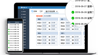 成都制造工廠用什么考勤系統(tǒng)打卡機(jī)比較好？