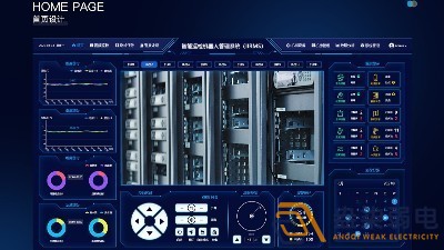 智能工廠—智慧巡檢管理系統(tǒng)解決哪些問題？