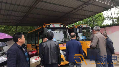 校車監(jiān)控管理是如何實現(xiàn)？