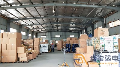 企業(yè)如何做好貨物質(zhì)量追溯與批次管理？