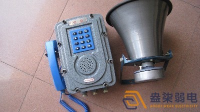 化工廠為什么需要防爆對講系統(tǒng)？