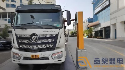 手機(jī)遠(yuǎn)程操控，智能過磅防作弊